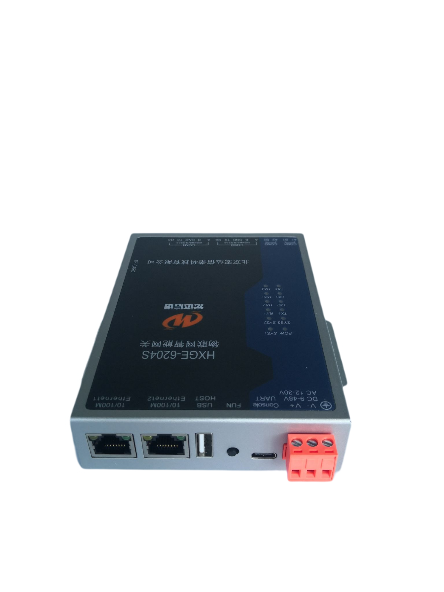 HXGE-6204M工業智能網關